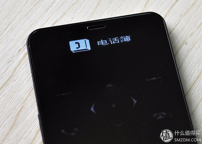 下手早了两个多月的众筹产品:MobileMate S5 智能手机伴侣 晒单拆机