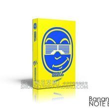 【薄白纸】最新最全薄白纸 产品参考信息