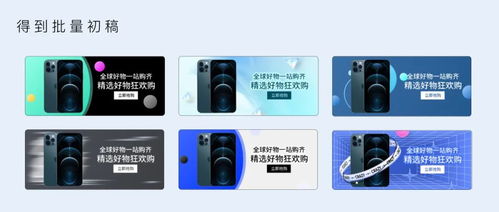 如何用aigc辅助设计,提高设计品质和效率