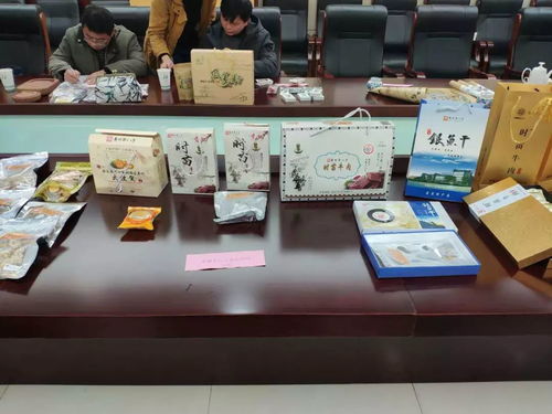 第三届 淮南礼物 旅游商品创意设计大赛评选结果新鲜出炉