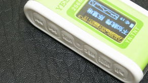 盈通mp3 pvc软胶按键设计 盈通按键王tnt上市