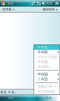 新秀登场称霸王 智能航母琦基i9评测